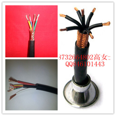 ZRA-KVVRP22控制电缆 特性、应用与技术解析